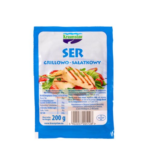 Krasnystaw Ser grillowo-sałatkowy  200 g